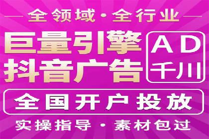 百度推广转化率提升，实战案例